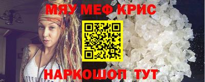 ECSTASY Лесосибирск