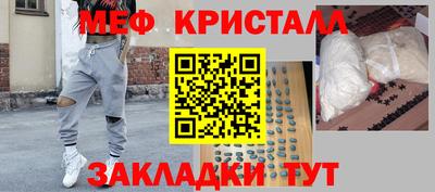 экстази Ликино-Дулёво