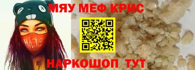 ECSTASY Лесосибирск