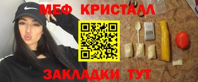 ECSTASY Лесосибирск