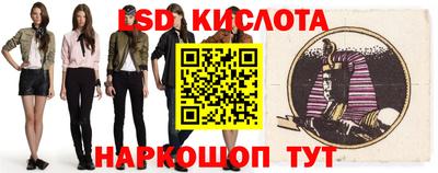 ECSTASY Лесосибирск