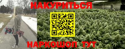 экстази Ликино-Дулёво