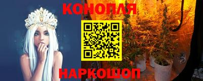 экстази Ликино-Дулёво