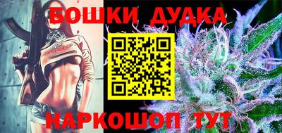 экстази Ликино-Дулёво