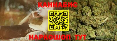 экстази Ликино-Дулёво