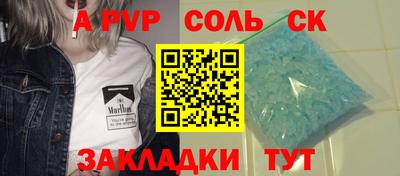экстази Ликино-Дулёво