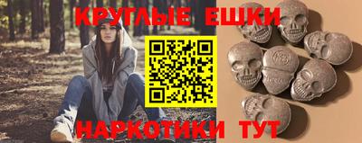 ECSTASY Лесосибирск