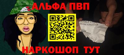 ECSTASY Лесосибирск