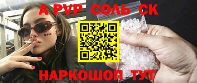 экстази Ликино-Дулёво