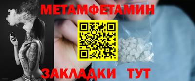 ECSTASY Лесосибирск