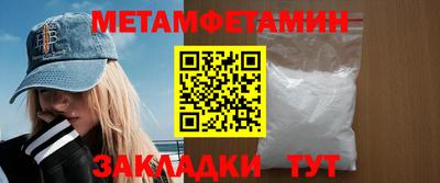 ECSTASY Лесосибирск