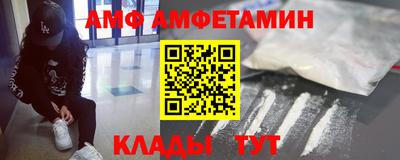 ECSTASY Лесосибирск