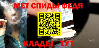 ECSTASY Лесосибирск
