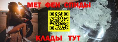 ECSTASY Лесосибирск