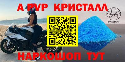 экстази Ликино-Дулёво