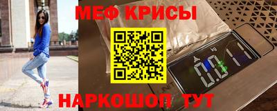 ECSTASY Лесосибирск